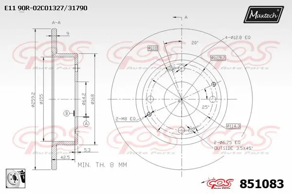 Brake Disc (857067)