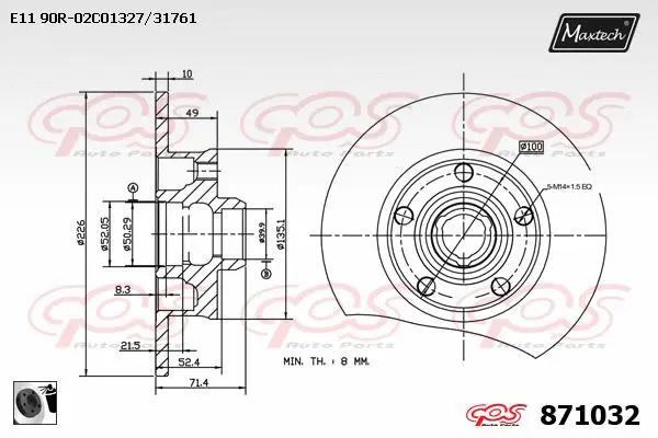 Brake Disc (851099)