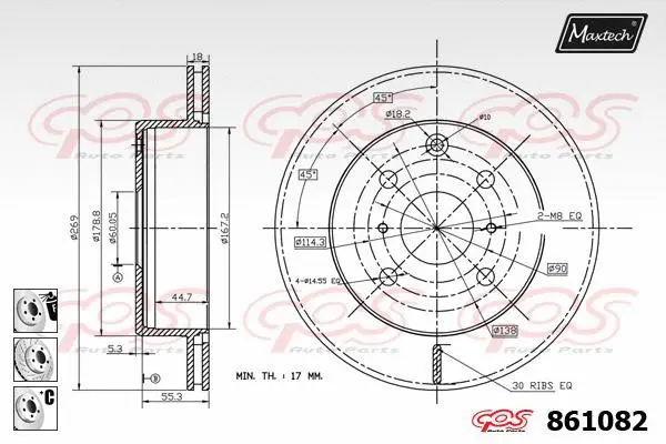 Brake Disc (865518)