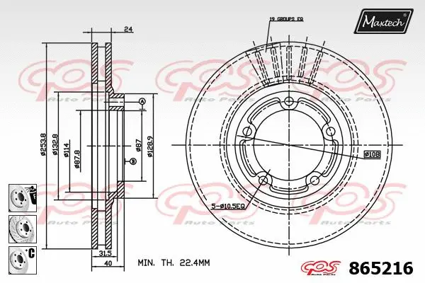 Repair Kit, brake caliper (70200431)