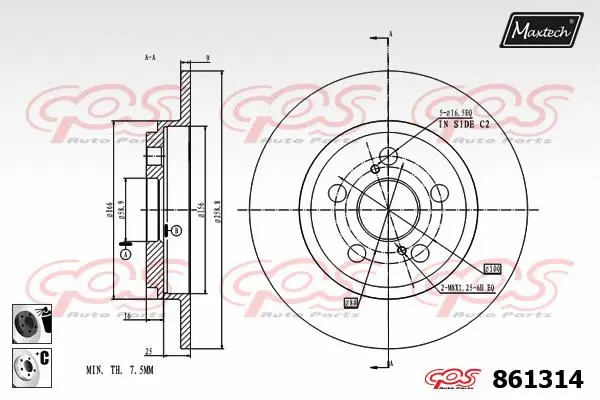 Brake Disc (863126)