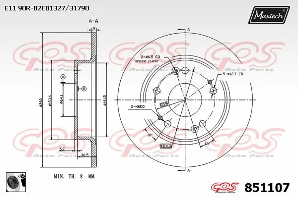 Seal, brake caliper piston (70180307)