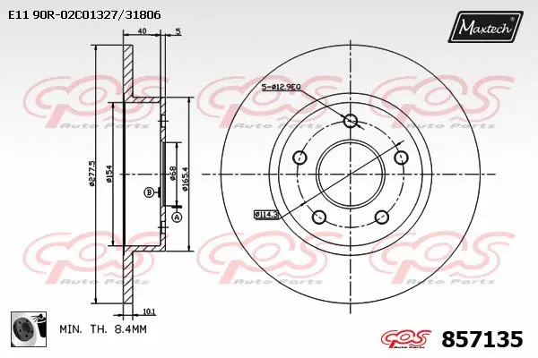Brake Disc (871510)