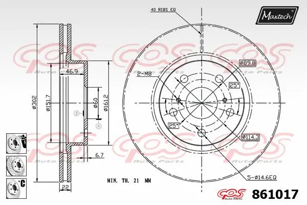 Piston, brake caliper (72942015)