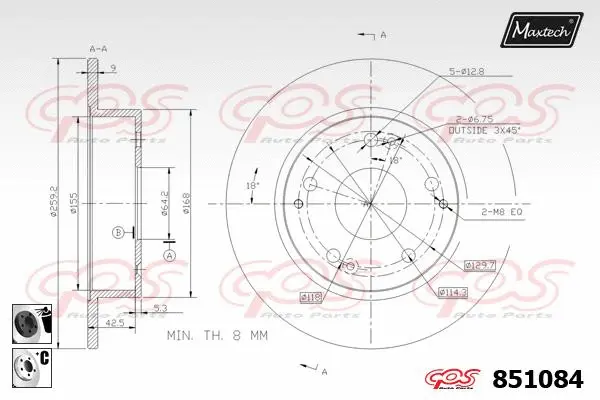 Brake Disc (871157)