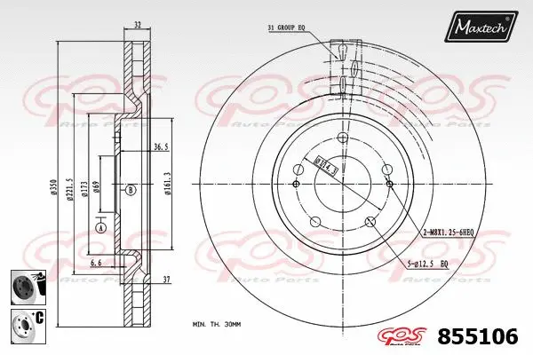 Piston, brake caliper (72935002)