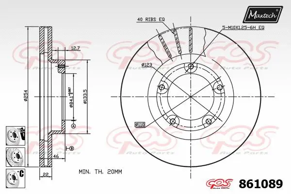 Brake Disc (853104)