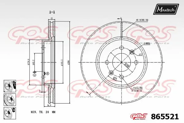 Brake Disc (873510)