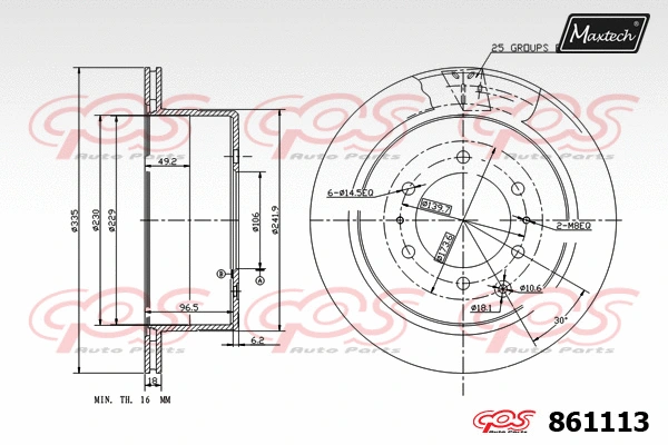 Repair Kit, brake caliper (70200462)