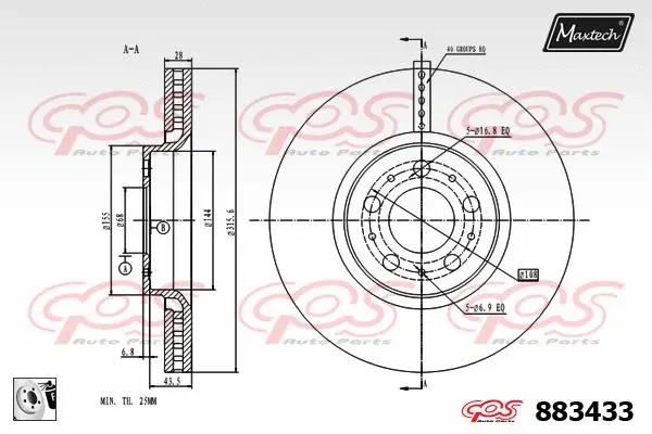 Brake Disc (883419)