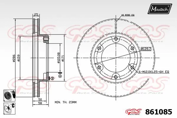 Repair Kit, brake caliper (70200110)