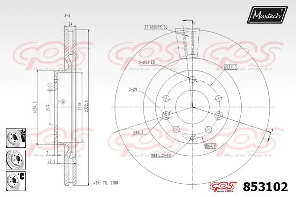 Repair Kit, brake caliper (70200231)