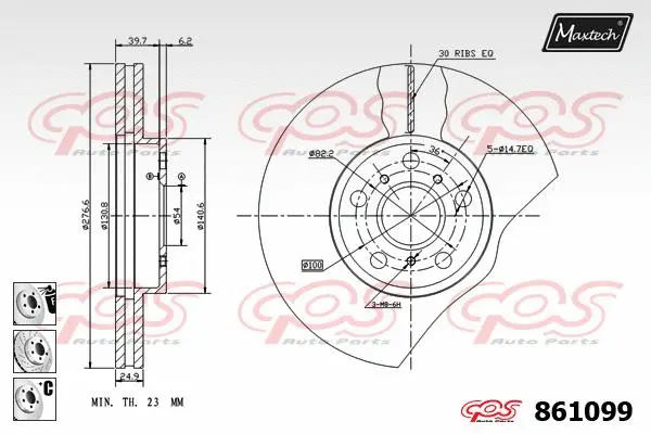 Guide Sleeve Kit, brake caliper (70160086)
