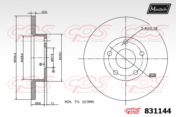 Repair Kit, brake caliper (70200585)