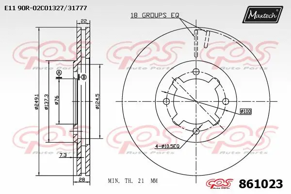 Brake Disc (853011)