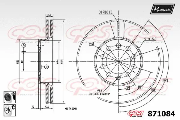 Brake Disc (857092)