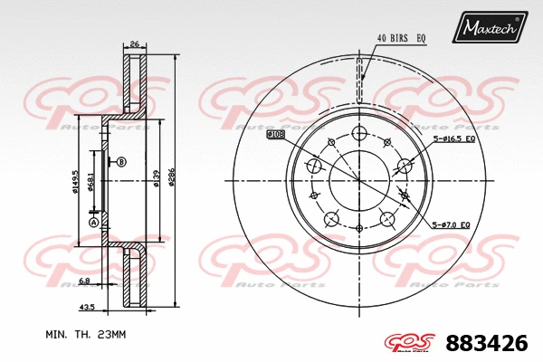 Repair Kit, brake caliper (70203022)
