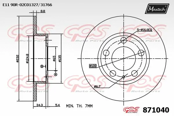 Adjuster Rod, brake caliper (72710023)