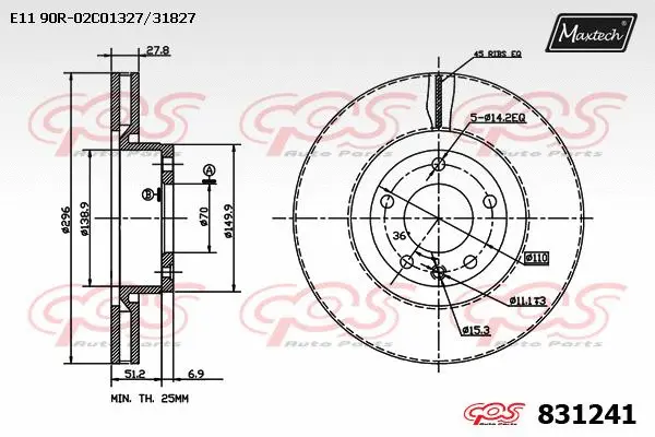 Seal, brake caliper piston (70180045)