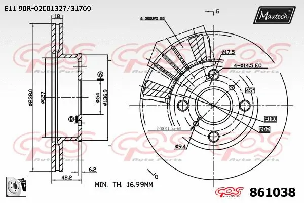 Guide Bolt, brake caliper (71810038)