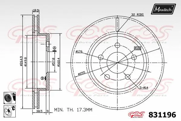 Control Element, parking brake caliper (72718006)