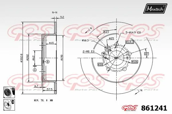 Brake Disc (871526)