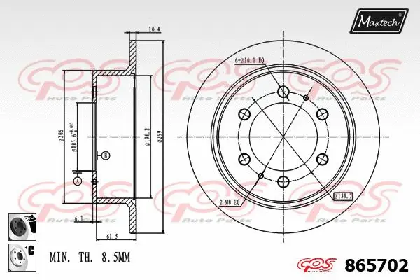 Seal, brake caliper piston (70180385)