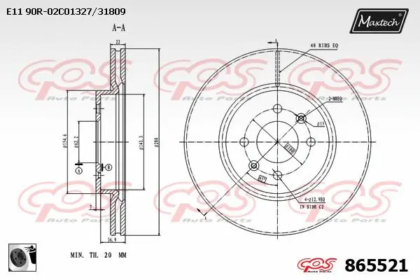 Seal, brake caliper piston (70180291)