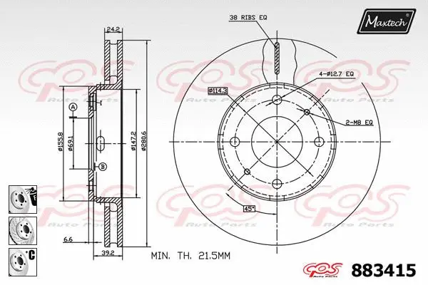Brake Disc (871109)