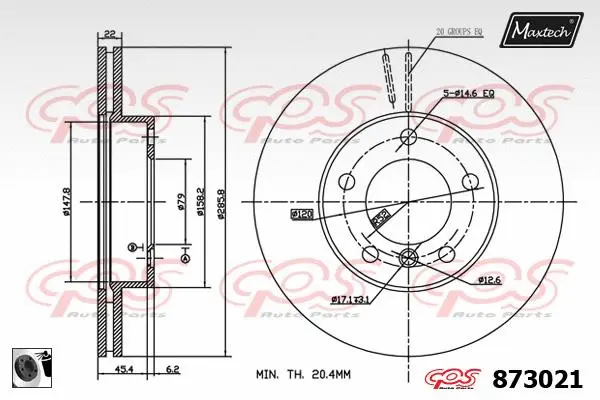 Brake Disc (861249)