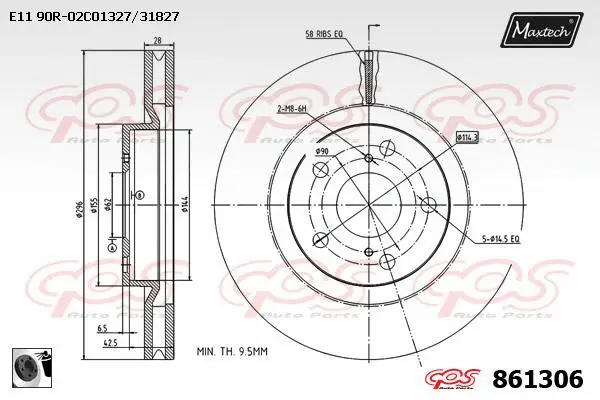 Seal, brake caliper piston (70180421)
