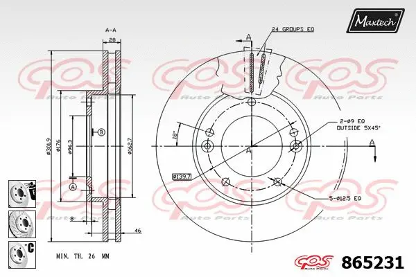 Brake Disc (873020)