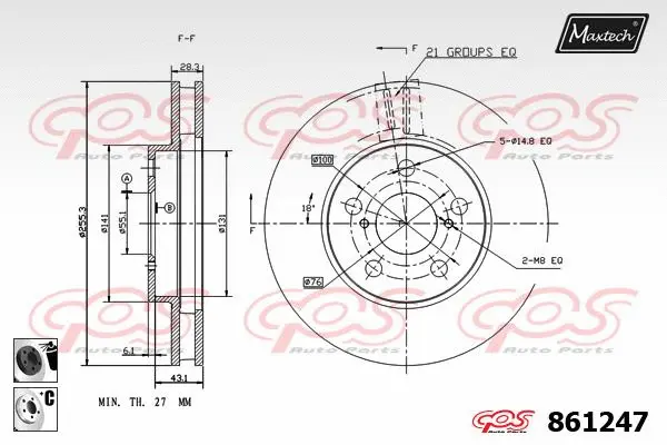 Piston, brake caliper (72935010)
