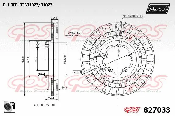 Repair Kit, brake caliper (70200581)
