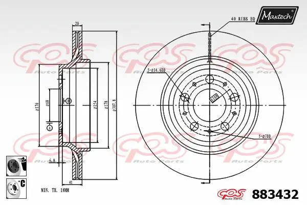 Repair Kit, brake caliper (70200436)