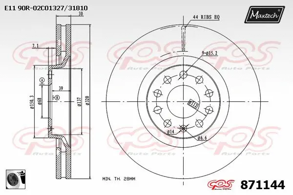 Brake Disc (883408)