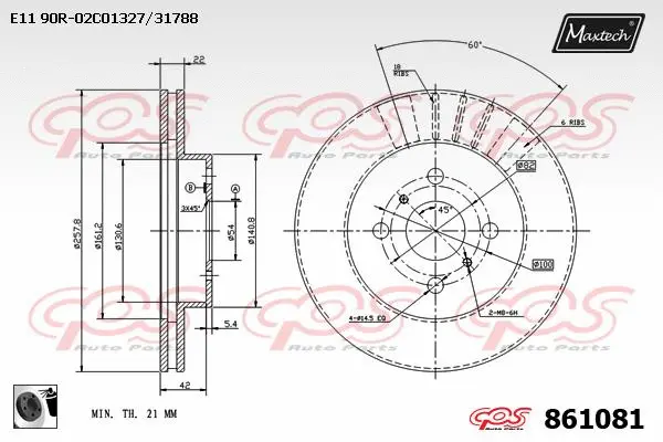 Brake Disc (857147)