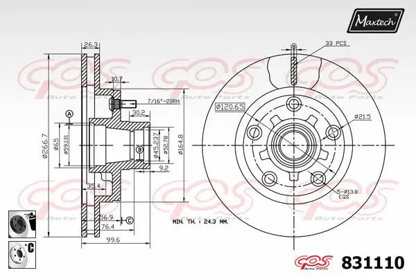 Repair Kit, brake caliper (70200270)