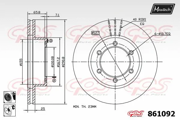 Brake Disc (873048)