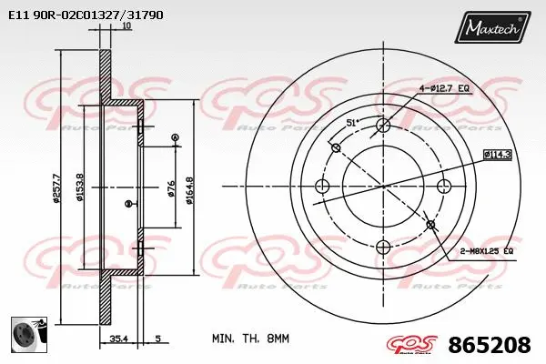Seal, brake caliper piston (70180117)