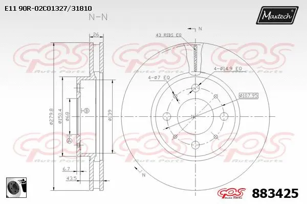 Brake Disc (875607)