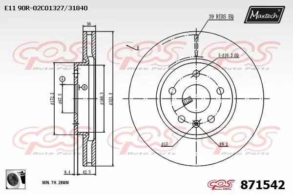 Brake Disc (875001)