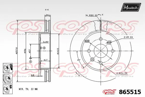 Repair Kit, brake caliper (70200300)