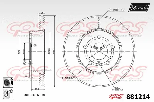 Repair Kit, brake caliper (70200253)