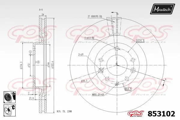Repair Kit, brake caliper (70200298)