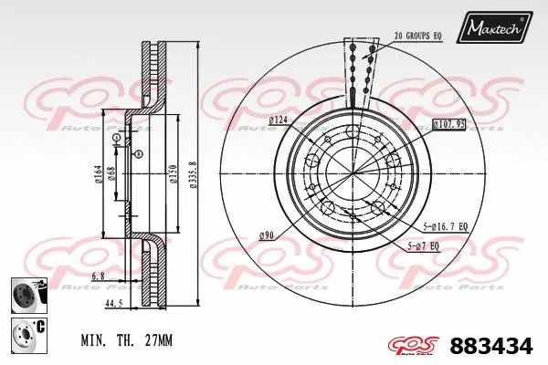 Repair Kit, brake caliper (70200630)