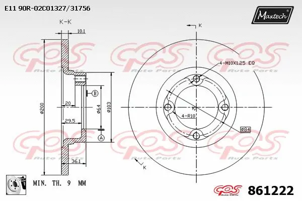 Guide Bolt, brake caliper (71810020)