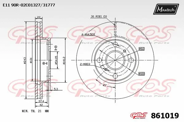 Brake Drum (872506)