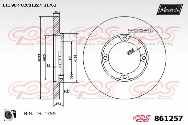 Brake Disc (857185)