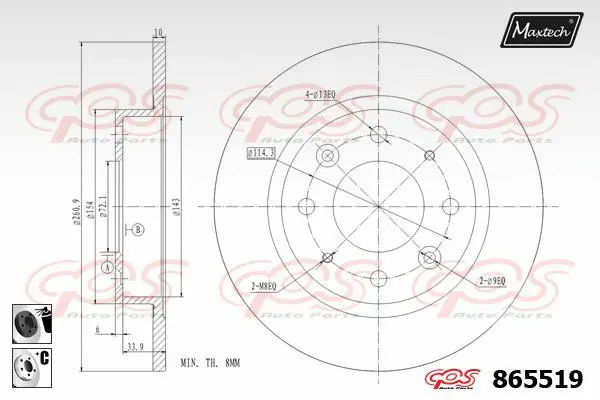 Repair Kit, brake caliper (70200839)